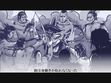 西部劇的ゆっくり&ゆかり実況part11（最終回）:12 is Better Than 6