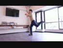 【ムラトミ】ドラクエのマーニャダンスを完コピしてみた【RAB】