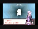 社畜が癒しを求めて萌えモンpart3