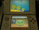 2016/5/9 new3DSでやるバッジとれ～るセンター