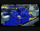 【S+99】気まぐれガチマッチ3【ロングブラスターカスタム】