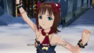 【春研】天海春香「静かな夜に願いを…」スプレンダーソワレ