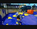 【S+】バケツデコでガチマッチ！part20