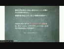 サムライトレーダー無料講座　#1 トレーダーのメンタルとは