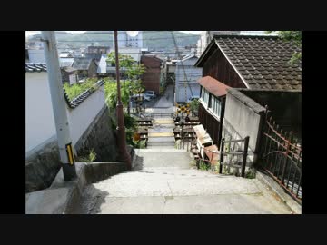 【V-stromで行く！】Part30.尾道市に行ってきました