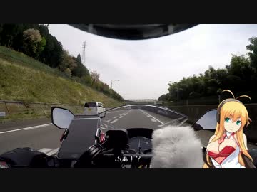 【ninja250】白忍と弦巻と。長野編part1