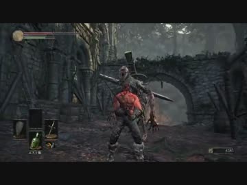 【ダークソウル３】野菜帝国の王と行く初見攻略　part15【実況】