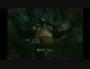 【細々実況】MGS3Part14【初見】