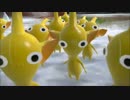 【ピクミン３】　初見のんびり実況プレイ　５日目