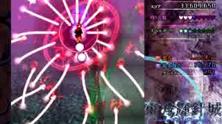 東方輝針城咲夜A【ノーマル】パート1