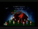 巨人と島民の愛の物語　part8