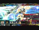 【神族】アテナの信奉者が往く！51戦目【ミスリルC】