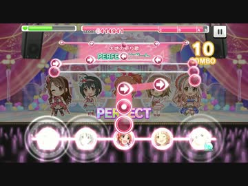 【デレステ】速度1でメルヘンデビュー！(MASTER)