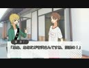 【あんスタ】3-A悪友(？)たちのヌカフハフ３【ゆっくりTRPG】