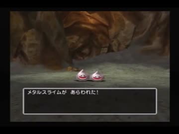 はじめてのDQ5を自由に楽しみながら実況プレイ　part15