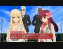 【実況】比較的ソフトなイメージで行く｢ドリクラzero｣【part8】