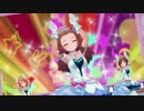 関裕美センターで「メルヘンデビュー！」