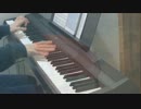 【R.I.P. 和田光司】『デジモンアドベンチャー』OP - Butter-Fly 【ピアノ】