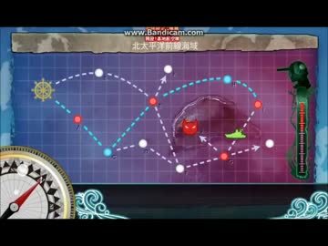 2016年　春イベント　開設!基地航空隊E2甲　ラストダンス？クリア