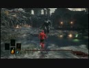 【ダークソウル3】 初期レベ縛り part.1 【グンダ～深みの主教たち】