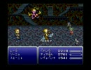 （３５）強い女目指して FF6 実況プレイ ～夢幻三剣士～