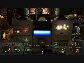 【Fallout4】弦巻マキの放浪記外伝Part5【VOICEROID実況】