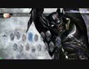 【DFFAC】ダークフレイムで焼却炉【アダマンB　セシル】