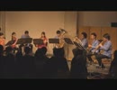 紅蓮の弓矢（シュピール室内合奏団）