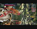 【wlw】この、わからずやぁ！その4【AA2】