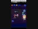 【FFRK】【ミッションマスクリ】第42回凶++メルティジェミニねぼうずver.