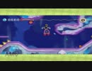 【実況】毛糸のピンクボールが大冒険する！part6【毛糸のカービィ】