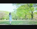 【こぞう】　心做し　【踊ってみた】