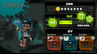 【スプラトゥーン】久しぶりにスプラで遊んだみた結果【字幕】
