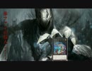 【ダークソウル3】 黒ファンの侵入 part1