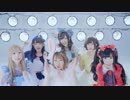 バンドじゃないもん! - キメマスター!