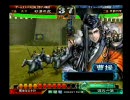 三国志大戦3　S5Q勇将が求心暴勇で太尉を目指す 外部出力編　#45