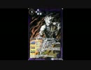 [バトルスピリッツ]サウスピ団FB Part108