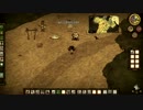 【Don't Starve 】ゆっくりやっていこう【byみかん】3日目