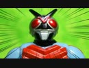 【塗装してみた】仮面ライダーX参上 !!!!