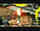 【EXVSMBON】ドラゴンの一人旅part.3