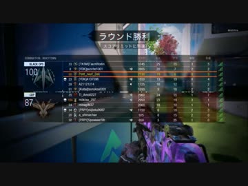 ドミネーションを忘れたポンタ前半【CoD BO3 ドミネ】