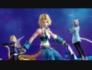 第1回しっぽ会_REPLAY（ジタン・ヤシュ）