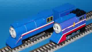 Ｎゲージ レゴトレイン きかんしゃトーマス 「流線型トーマス」