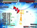 空94 ブラテリ 処理落ち改善版