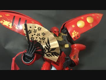 ゆっくりと模型作ってみた～漆塗風キュベレイ～