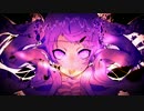 【結月ゆかり】ゴーストルール Re:take VOCALOIDカバー【2016】