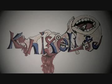 ふてぶてしく『KnifeLife』を歌ってみた【たかまん】