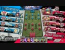 【wlw】不思議な旅へ出かけよう！23章【AA2 リトル・アリス】