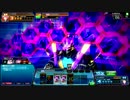 【J2】続・COJの箱庭より #40【シズクブラフマー】