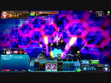 【J2】続・COJの箱庭より #40【シズクブラフマー】